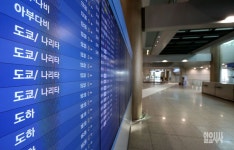 [포토] 일본 외국인 입국 금지 시행 당일...텅 빈 인천 국제공항
