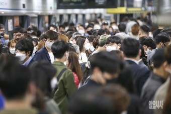 '출근길 대란' 지하철 4호선 고장, 폭설에 한파까지…