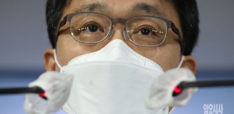 [포토] 김진욱 