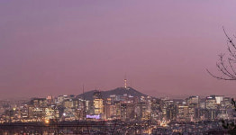 서울 청운공원 윤동주시인의언덕