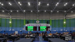 [포토] 4.7 보궐선거 D-1