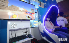 [포토] 서울 가상증강현실박람회, 아시아 최대 VR·AR 엑스포