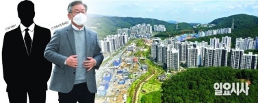 대장동 마지막 키맨 정진상 미스터리 