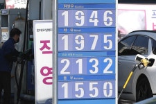 <와글와글NET세상> 미친 경유값 설왕설래