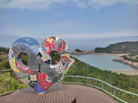 일찍 떠나는 여름휴가 ③신안 도초도 ‘환상의정원’