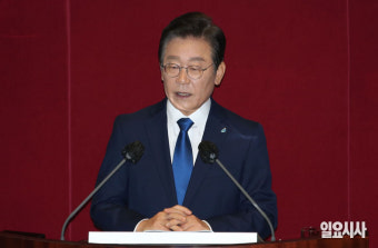 이재명, 회복과 성장 주도…추경 30조 제안, 주4일 근무 약속