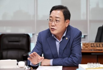 <2022 국감 릴레이 인터뷰> 국민의힘 김선교 의원