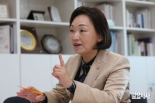 <2022 국감 릴레이 인터뷰> 국민의힘 한무경 의원