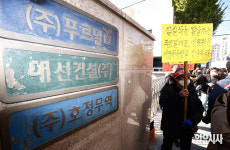 [포토] 푸르밀 찾은 낙농가 신동환 대표, 기준원류량 인수하라