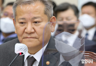 [포토] 행안위, 이태원 참사 질타...표정 굳은 '이상민-오세훈'
