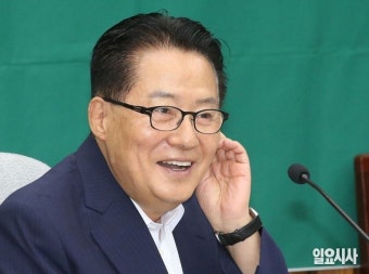 정치 기지개? 박지원, 전남도당에 복당 신청서 제출