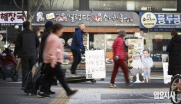 영등포역 러닝머신 타는 미국인 빈센트씨 사연