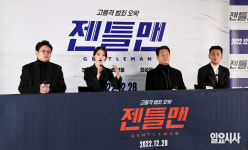 [포토] ‘연말에는 유쾌하게’…범죄 오락영화 <젠틀맨> 시사회
