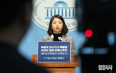 [포토] 용혜인 “이상민 행안부 장관 탄핵소추안 통과 촉구”