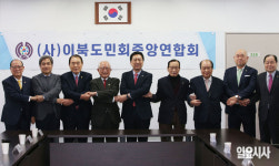 [포토] 이북5도청 찾은 김기현 당 대표 후보
