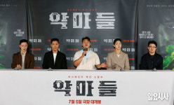 [포토] 바디체인지 액션 스릴러 <악마들> 내달 5일 개봉