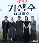 [포토] 연니버스 주역들과 함께한  제작 발표회