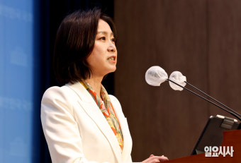 [포토] 개혁신당 허은아 