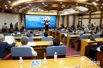 [포토] 민추협 결성 40주년 기념식