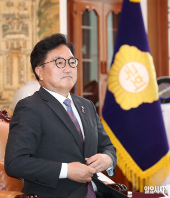 [포토] 우원식 신임 국회의장 