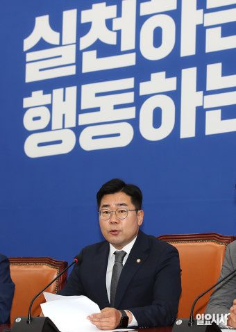 [포토] 박찬대 