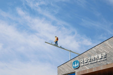 시원한 여름나기 ②국립산악박물관