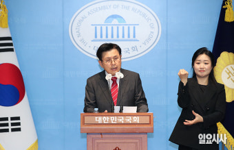 황교안 “한덕수 권한대행 헌법재판관 임명 반대” 근거는?