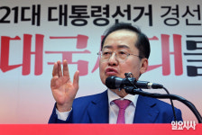 대구시장 선거 출구조사 초박빙…추경호 49.9%·김부겸 49.1%로 근소한 차
