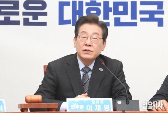티 나는 이재명 밀어주기, 왜?