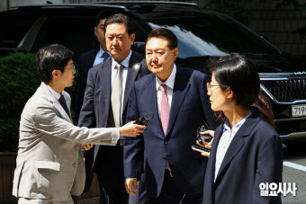 윤석열, 경찰 2차 소환조사 불응한 이유 보니⋯