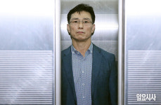 [포토] 피의자 신분으로 채해병 특검 출석하는 임성근 전 해병 1사단장