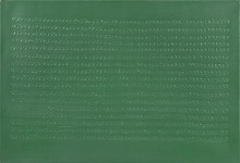  추상미술 거장 김기린