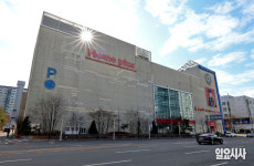 마트노조, 홈플러스 회생안 규탄⋯“고양이에 생선 맡기는 격”