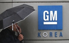 한국지엠 직영 서비스센터 폐쇄 논란