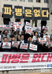호르무즈 해협 파병 논의, 정부의 신중한 접근과 시민사회의 반대