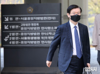 [포토] ‘윤석열 체포 방해’ 박종준 전 경호처장 첫 공판