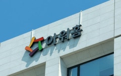 (주)아워홈 용인비상에듀기숙학원점 | 또 아워홈 용인공장 끼임 사고, 재발 방지 대책은?