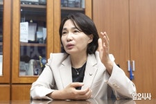 <8·17 민주당 전대> 서미화 최고위원 후보 출사표