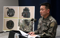 DMZ 지뢰, 북한 소행 유력⋯‘고의’ 판명 시 대응 수위는?