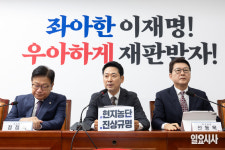 [포토] 장동혁 “오세훈 무죄, 특검 사죄하고 대법원 상고 포기해야”