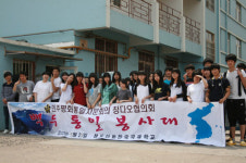 백두통일봉사대, 백두산양로원서 봉사