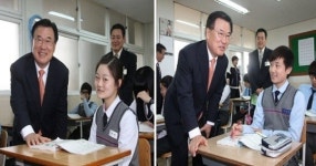 경남교육청, 재일동포자녀 무상교육 실시