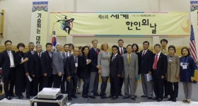 시애틀워싱턴주한인회, 세계한인의 날 행사 성료