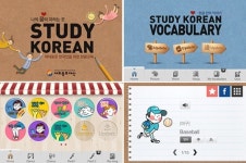 스터디코리안 앱, 스마트앱어워드 우수상 수상