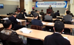 연변, 자루 밑바닥에서 자루 입구로 탈바꿈