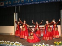 파독전사, 한국 경제개발 이끈 정신적 씨앗