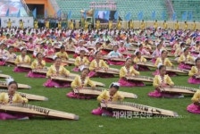 길림성 주촌가야밀면 | 길림성 용정시서 '가야금 기네스 세계기록 도전행사'