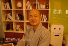 7,000만 겨레가 한마음으로 움직여야 하는 일