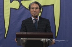 몽골한인회, 추석맞이 한가위 큰 잔치 열어