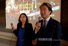몽골서 2013 한국영화 페스티벌 개최